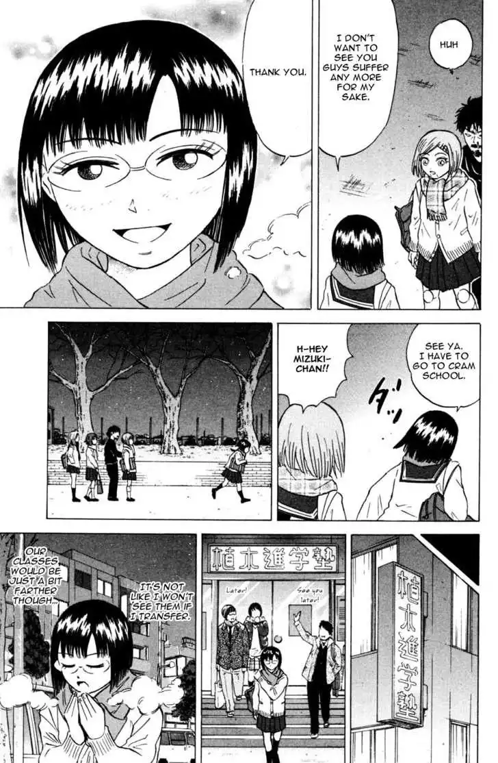 Sumire 16-sai!! Chapter 28 15